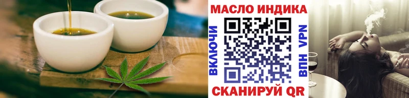 Купить  Верхняя Салда  Canna-Cookies конопля 