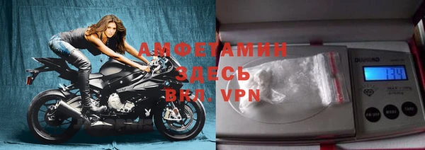 наркотики Верхнеуральск