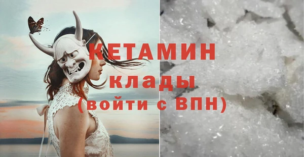 таблы Верхний Тагил