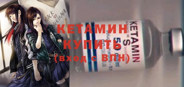наркотики Верхнеуральск