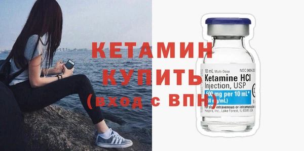 наркотики Верхнеуральск
