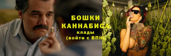 таблы Верхний Тагил