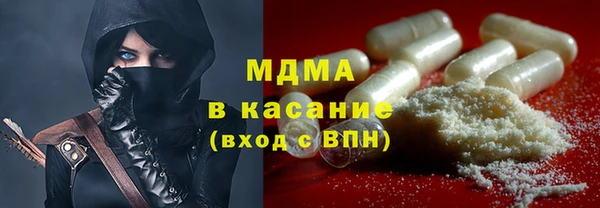 таблы Верхний Тагил