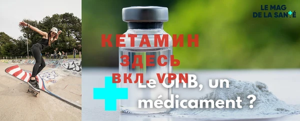 наркотики Верхнеуральск
