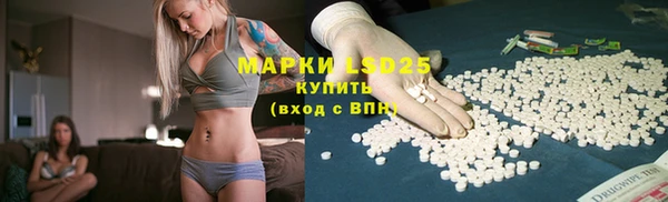 наркотики Верхнеуральск