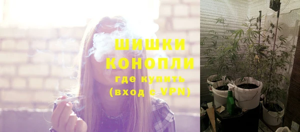 наркотики Верхнеуральск