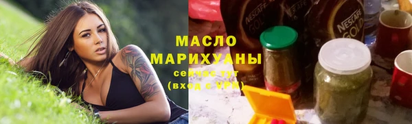 мяу мяу мука Верея
