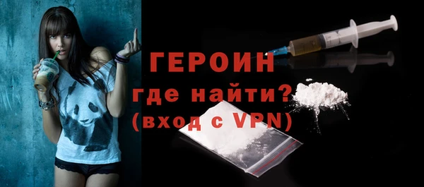 наркотики Верхнеуральск