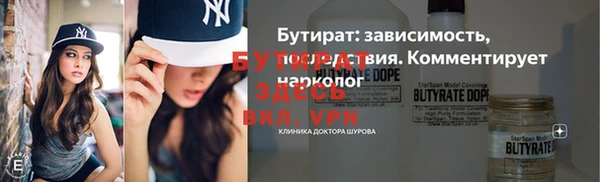наркотики Верхнеуральск