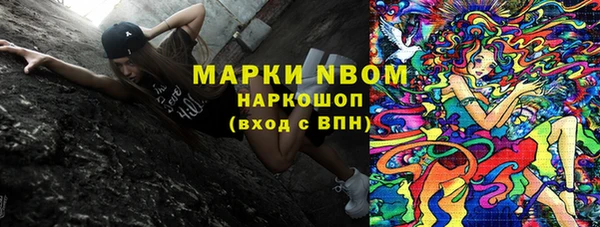 наркотики Верхнеуральск