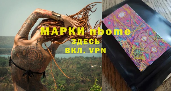 мяу мяу мука Верея