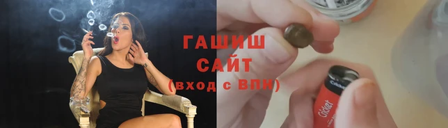 таблы Верхний Тагил