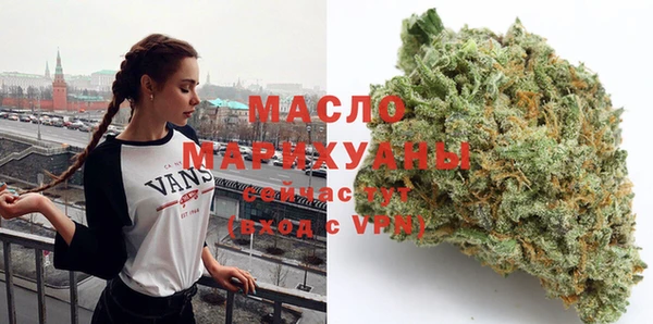 таблы Верхний Тагил
