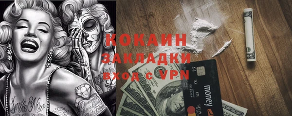 наркотики Верхнеуральск