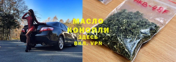 наркотики Верхнеуральск