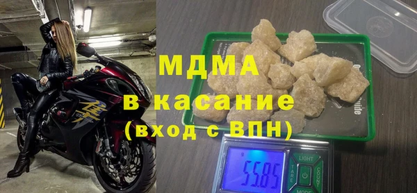 наркотики Верхнеуральск