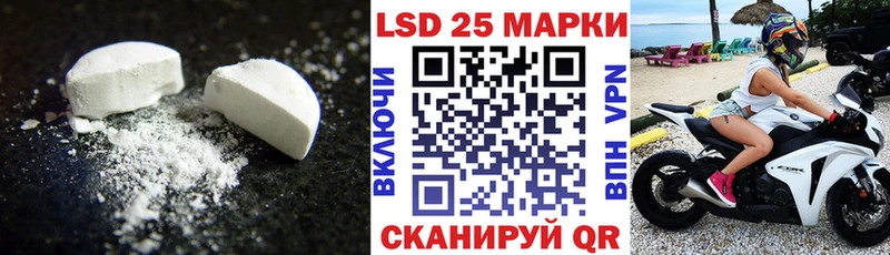 Купить  Верхняя Салда  LSD-25 экстази ecstasy 