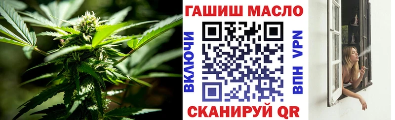 ТГК Wax  Купить закладки  Верхняя Салда 